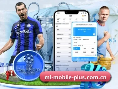 米兰体育CN【中国】-APP下载-官方应用 APP